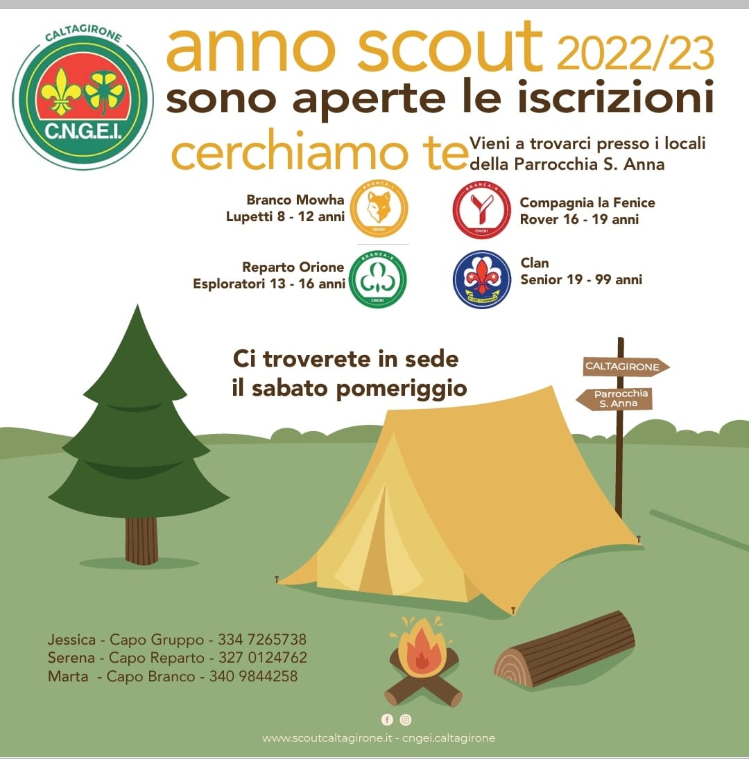 campagna acquisti